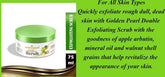 Golden Pearl Double Exfoliating Scrub 75ml - YehChez.pk
